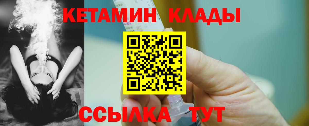 А ПВП Новошахтинск