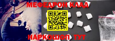 хмурый Туймазы