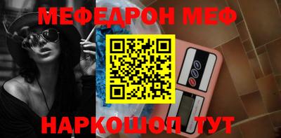 марки lsd Тулун