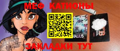 гашиш Тула
