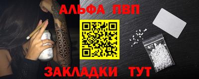 хмурый Туймазы