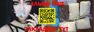 гашиш Тула