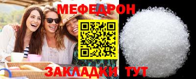 марки lsd Тулун