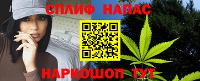 марки lsd Тулун