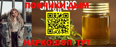 марки lsd Тулун