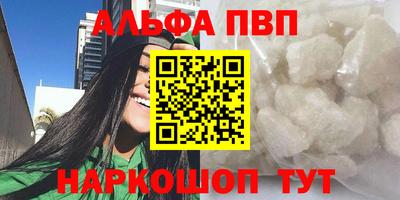 гашиш Тула