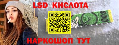 гашиш Тула