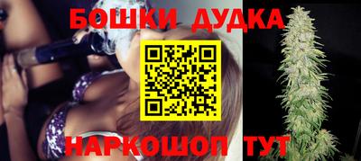 хмурый Туймазы