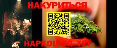 марки lsd Тулун