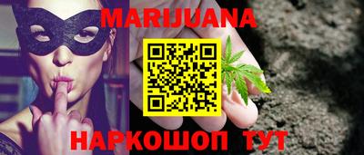 марки lsd Тулун