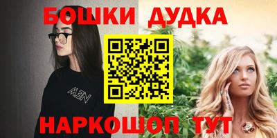 марки lsd Тулун
