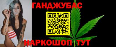 хмурый Туймазы