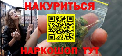 хмурый Туймазы