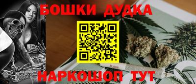 марки lsd Тулун