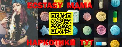 хмурый Туймазы