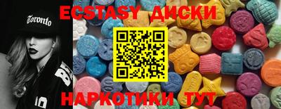 хмурый Туймазы