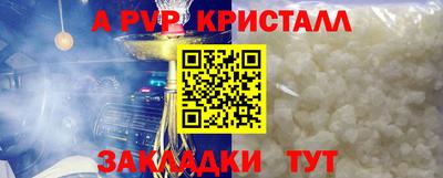 марки lsd Тулун