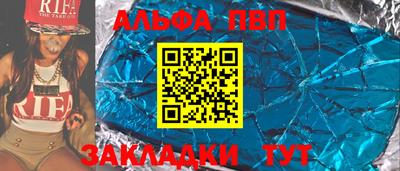 марки lsd Тулун