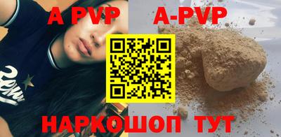гашиш Тула