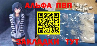 гашиш Тула