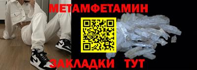гашиш Тула