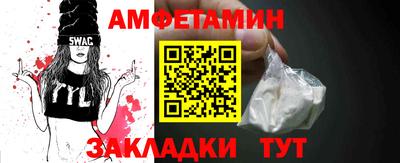 хмурый Туймазы