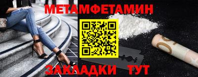 марки lsd Тулун