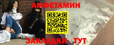 марки lsd Тулун