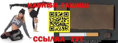 хмурый Туймазы