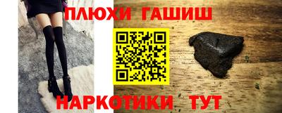 хмурый Туймазы
