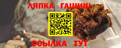 хмурый Туймазы