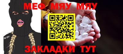 гашиш Тула