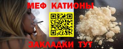 хмурый Туймазы