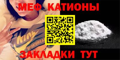марки lsd Тулун